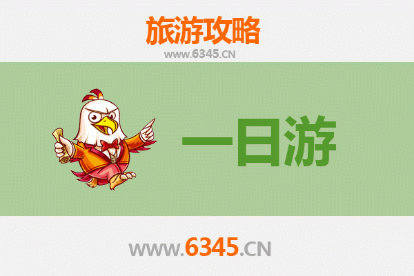 潮州饶平自驾一日游攻略：古城风韵与海滨风情完美体验